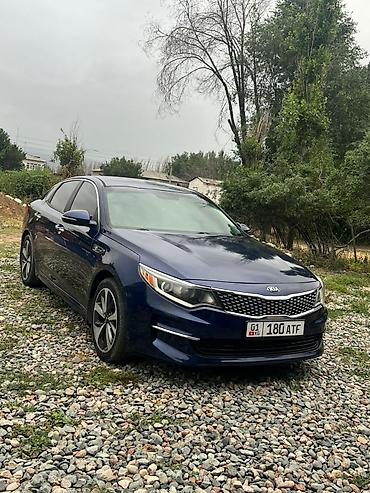 sonata d8: Kia Optima: 2018 г., 2.4 л, Автомат, Бензин, Седан — 2