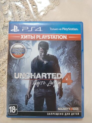 PS4 (Sony Playstation 4): Playstation 4 ucun Uncharted 4 oyunu