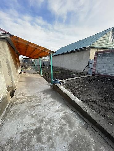 Продажа квартир: 4 комнаты, 5 м² — 15