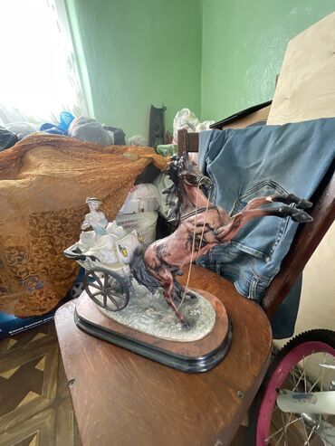 Fiqurlar: Fiqur, Keramika, rəng - Qəhvəyi