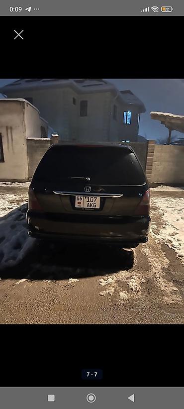 Honda: Honda Odyssey: 2000 г., 2.3 л, Автомат, Газ, Минивэн — 4