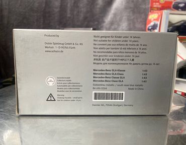 Avtomobil modelləri: Mercedes, 2013 il, 1:43, Dəmir, Ödənişli çatdırılma — 17