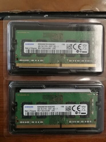 nvidia gtx 660 цена: Оперативная память, Б/у