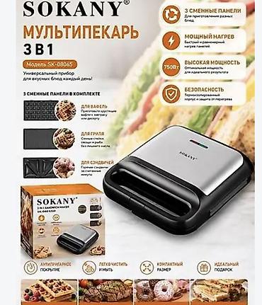 sandwich maker: Мультипекарь SOKANY 3-в-1 (модель SK-08065) Универсальный прибор для — 1