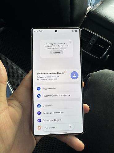 s25 ултра: Samsung Galaxy S25 Ultra, Б/у, 256 ГБ, 1 SIM, eSIM — 1