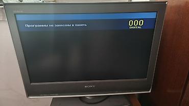 Телевизор Sony Bravia KDL-26S2000, ЖК, диагональ 26". Основные