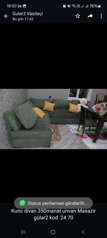 masazirda torpaq: Угловой диван