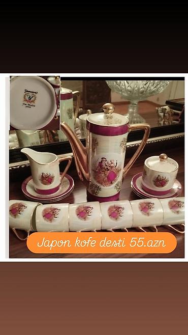 Radiatorlar: İşlənmiş Panel Radiator Ünvandan götürmə, Kredit yoxdur — 17