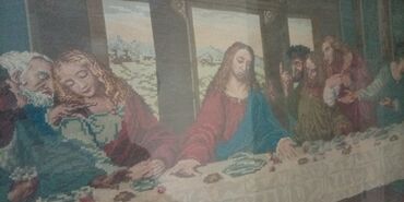 Gobleni: Goblen, Novo — 17