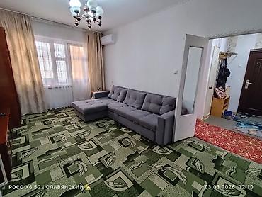 Посуточная аренда квартир: 3 комнаты, Бытовая техника, Телевизор, Кондиционер — 1