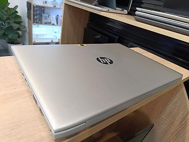 HP: HP ProBook 450 G5 — 7