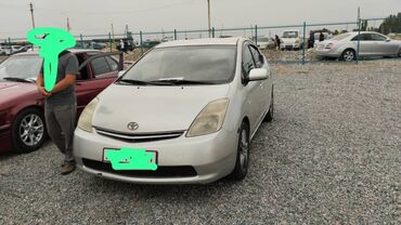 тайота хонда: Toyota Prius: 2005 г., 1.5 л, Вариатор, Гибрид, Хэтчбэк