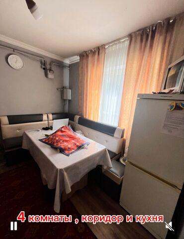 Продажа домов: Полдома, 75 м², 4 комнаты, Собственник, Старый ремонт at lalafo.kg — 16 Продажа домов: Полдома, 75 м², 4 комнаты, Собственник, Старый ремонт — 16