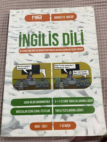 miq informatika kitabi pdf: İngilis dili qayda kitabı