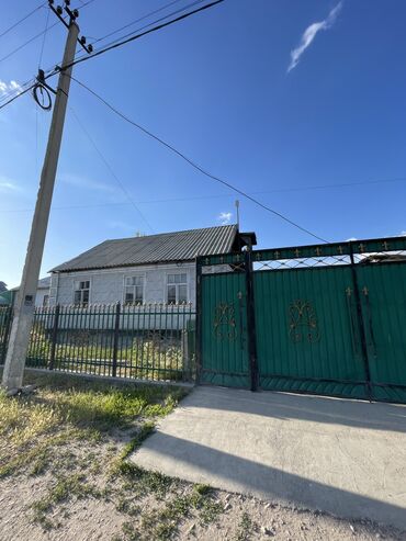 купить дом на иссык куле: Үй, 759 кв. м, 6 бөлмө, Менчик ээси