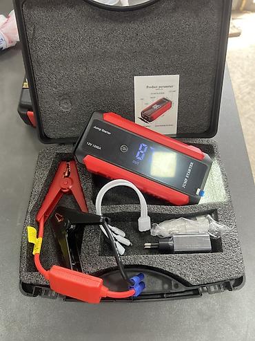 Транспорт: Пуско‑зарядное устройство Jump Starter 12V (1200A) в кейсе Компактный — 3