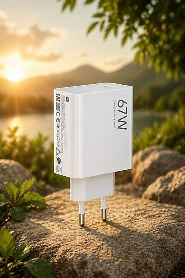 120w зарядка: Зарядные устройства Xiaomi 33W и 140W GaN - Мощность: до 140 Вт — — 3
