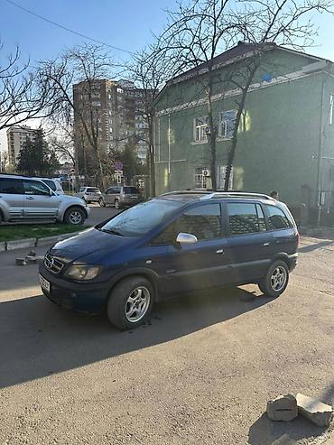 опель минивен: Opel Zafira: 2003 г., 2 л, Механика, Бензин, Минивэн — 9