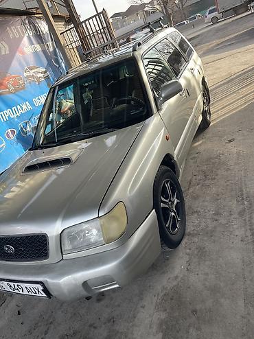Subaru: Subaru Forester: 2001 г., 2 л, Автомат, Бензин, Универсал — 12
