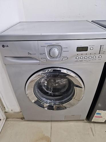 balaca ariston: Paltaryuyan maşın LG, 5 kq, İşlənmiş, Avtomat, Qurutmasız, Kredit yoxdur, Pulsuz çatdırılma — 9