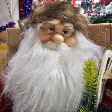 Figure: Set figura, bоја - Šareno, Novo — 9