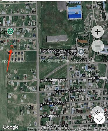 кафе ош: 6 соток, Курулуш, Кызыл китеп — 6