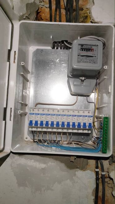 Электрики: Электрик | Установка стиральных машин, Демонтаж электроприборов, Монтаж выключателей Больше 6 лет опыта — 6