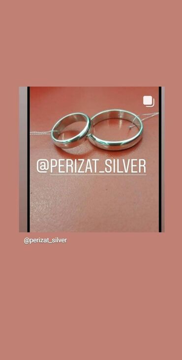 Обручальное кольцо Серебро 925 пробыРазмеры имеютсяЕсть доставка по