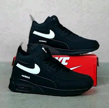 nerc vrsac: Nike Air Max muške patike – srednji profil - Dizajn: klasična Air Max — 1