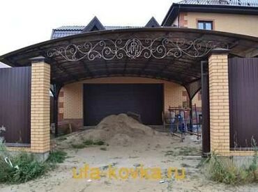 Сварка: Сварка | Навесы, Заборы, оградки Высотные работы, Гарантия, Бесплатная смета — 12