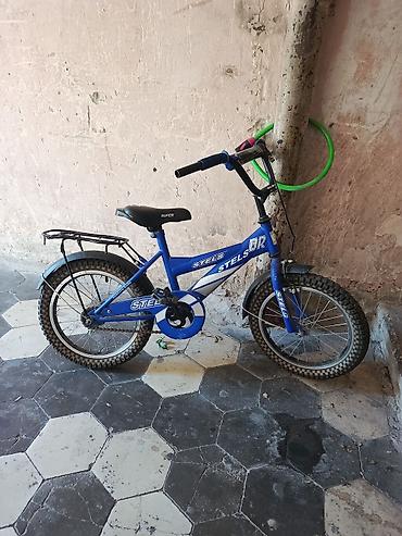 Velosipedlər: Uşaq velosipedi – STELS BR, mavi rəng. Xüsusiyyətlər: - Təxmini 16" — 1