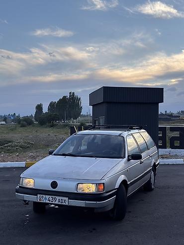 кпп на гольф 2: Volkswagen Passat Variant: 1988 г., 1.8 л, Механика, Бензин, Универсал — 7