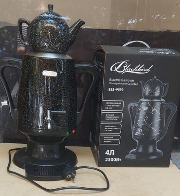 samovar qədimi: Yeni Elektrik Samovar, 1 l, Ödənişli çatdırılma