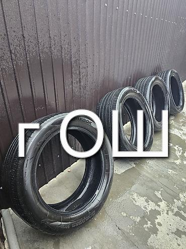Шины: Шины 265 / 50 / R 20, Всесезонная, Б/у, Комплект, Корея, Hankook — 1