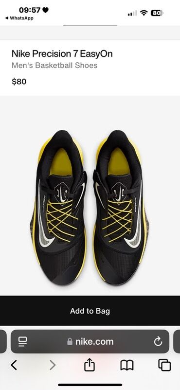 купить кроссовки баскетбольные: Мужские кроссовки, 45, Nike, Новый, цвет - Черный, Самовывоз, Платная доставка