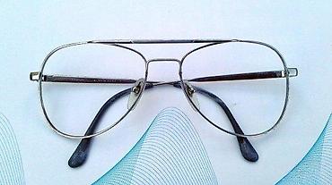 Naočare: REVUE Aviator ram za dioptrijske ili naočare za sunce. Made in — 1