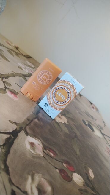 Bədənə qulluq: Faberlik Mehsullarinin Satışı.Keyfiyyetli ve Münasib Qiymet.Hem Alış — 11