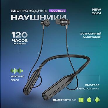 borofone: Нашейные наушники Borofone BE68 Вакуумные нашейные наушники для — 2
