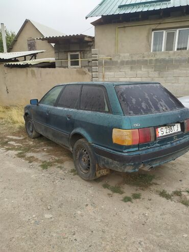 Audi: Audi 80: 1992 г.