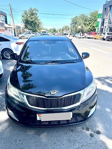 kia rio 2010: Kia Rio: 2014 г., 1.6 л, Автомат, Бензин, Седан — 2
