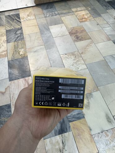 мол булак телефон ватсап ош: Poco M5s, Новый, 256 ГБ, 2 SIM