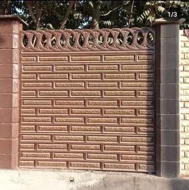 Заборы и ограждения: Заборы и ограждения, Гарантия, Бесплатный выезд, Бесплатная доставка — 22