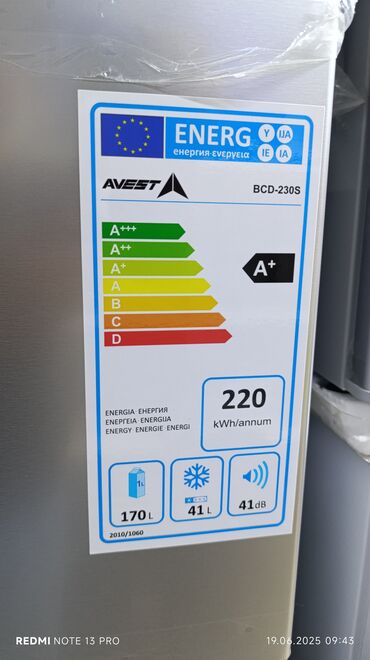 Холодильники: Холодильник Avest, Новый, Двухкамерный, De frost (капельный), 55 * 110 * 55 — 4