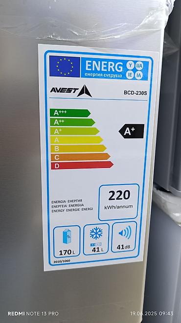 Холодильники: Холодильник Avest, Новый, Двухкамерный, De frost (капельный), 52 * 140 * 55 — 5