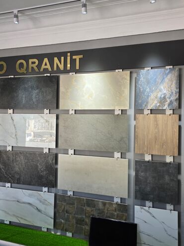 Ağlay: Təbii Qranit, Ünvandan götürmə, Kredit yoxdur