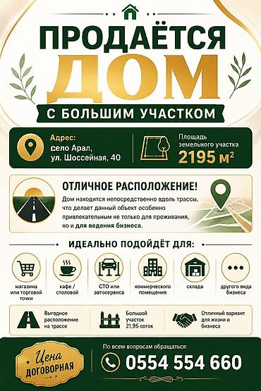 слитки золота: Фотосъёмка | С выездом | Фотосессия — 1