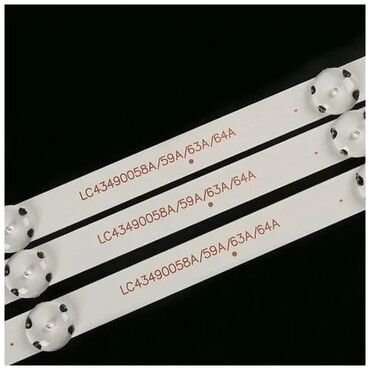 Ремонт телевизоров: Профессиональный ремонт телевизоров с выездом в Бишкеке Здравствуйте! — 13