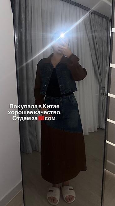 Женская одежда — несколько позиций 1) Комплект: укороченная джинсовая
