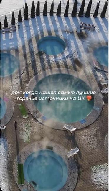 Отдых на Иссык-Куле: Таунхаус, Евразия, Бактуу-Долоноту, 15 мест — 9