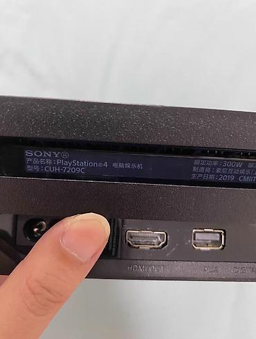PS4 (Sony PlayStation 4): ПРОШИТАЯ!!! Можно устанавливать игры бесплатно, консоль самой at lalafo.kg — 12 PS4 (Sony PlayStation 4): ПРОШИТАЯ!!! Можно устанавливать игры бесплатно, консоль самой — 12
